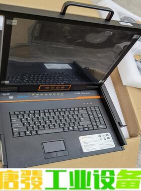全新原包 秦安KVM-1708A  KVM切换器  维修询价