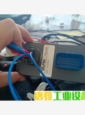 HE202 HE203 HE204 HE205全系程序考备下 议价下单