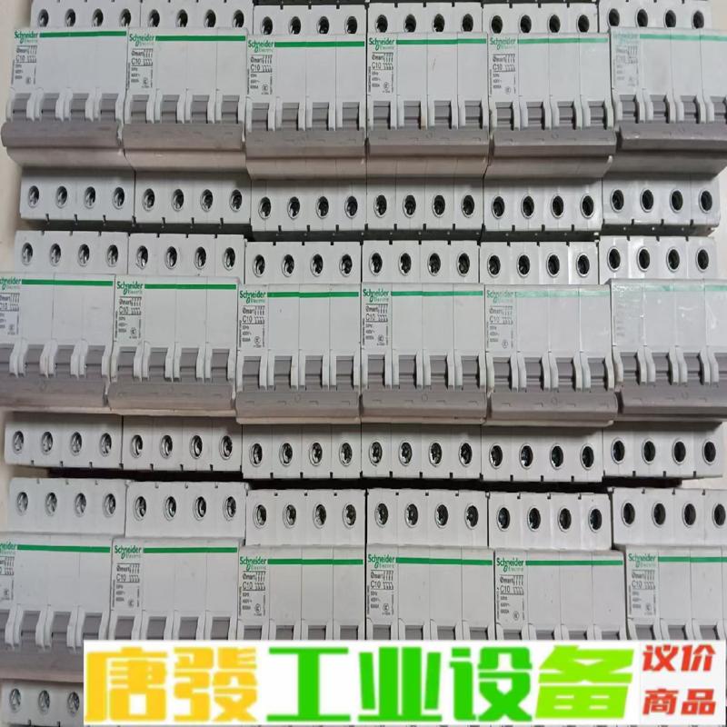 施耐德 mart  4P断路器 维修询价