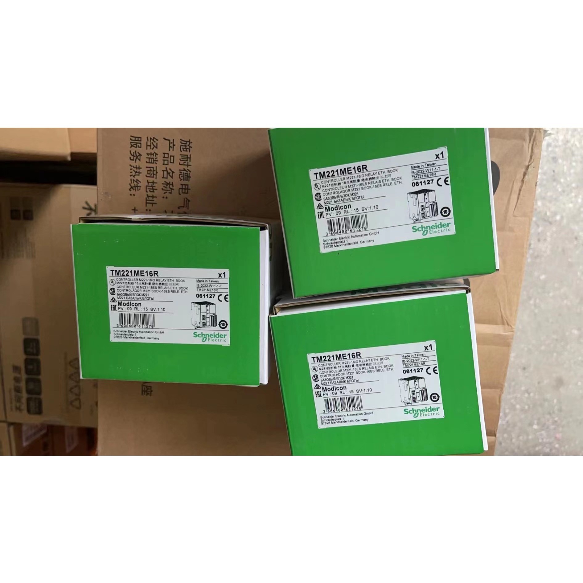 施耐德TM221M16T全新原装,现货供应咨询维修咨询维修