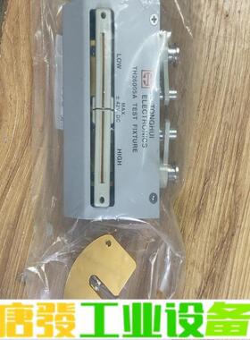 全新　　同惠TH26005A，工程余货都带短路片。 维修询价