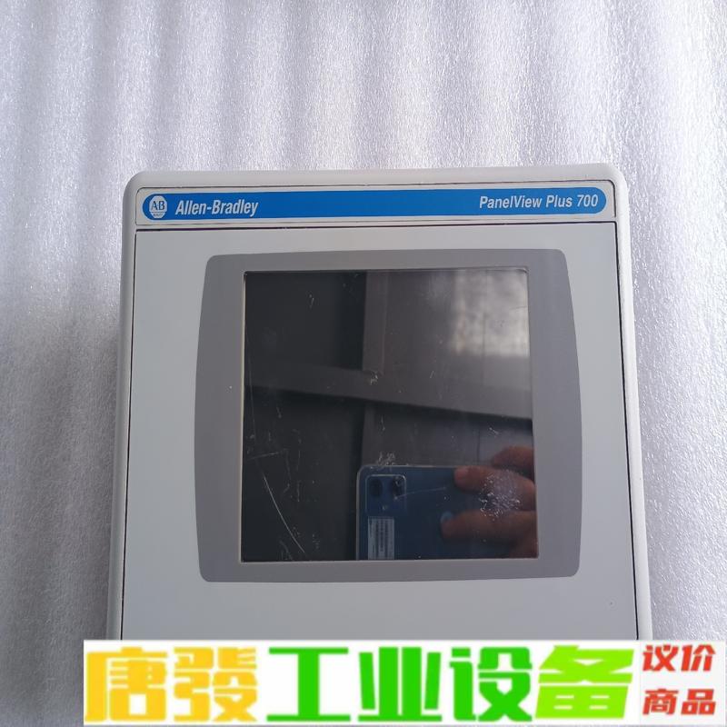 AB罗克韦尔，2711P-RP8D  2711PC 维修询价
