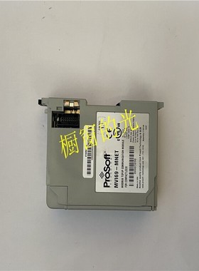 MVI69MNET PROSOFT 模块卡件现货需要请先联咨询维修咨询维修
