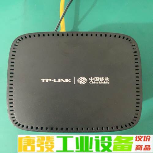 普联WMC180千兆双频wifi6路由器，成色如图 维修询价