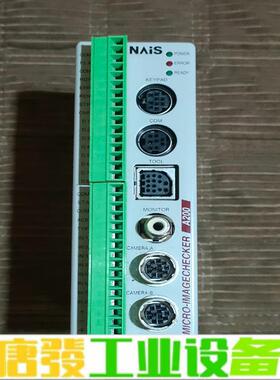 拆机松下CCD控制器ANMA210V2！ 维修询价