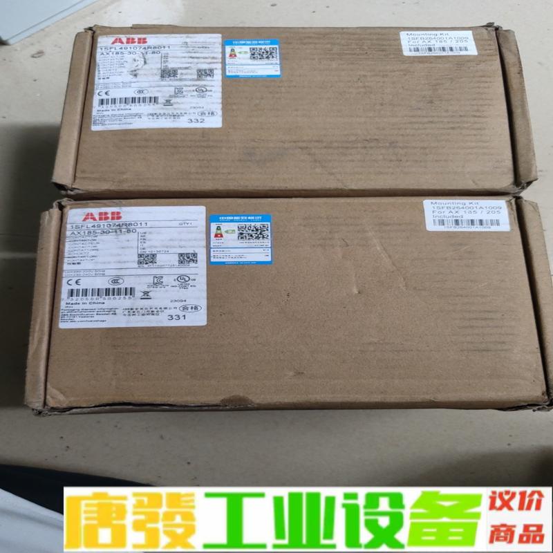 abb接触器 ax185-30-11-80 维修询价