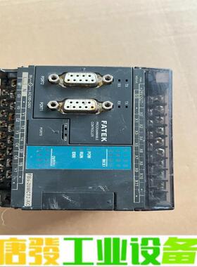 永宏PLC,FBs-20MCT2-AC 维修询价