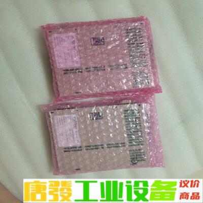 multitron PS 424 CANopen  维修询价