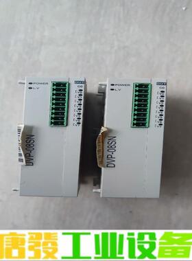 台达PLC扩展DVP08SN11R成色实物图，功能 维修询价