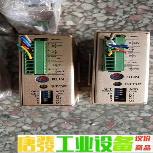 原装拆机泰映TROY驱动器TD3M，成色非常漂亮， 维修询价