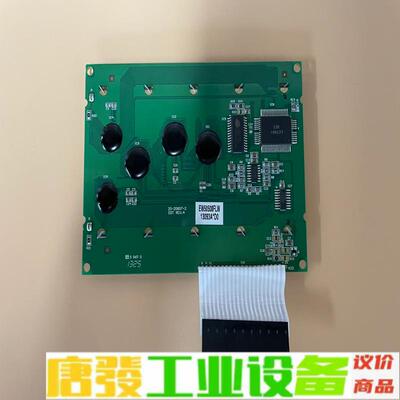 台湾 EDT 显示屏 EW50508FLW 20- 维修询价