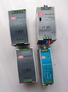 明纬电源 DR12024  成色如图  有用上快来单价咨询维修咨询维修