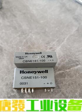 Honeywell霍尼韦尔CSNE151-100  维修询价