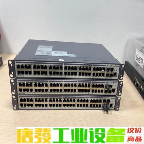 华为S2710-52P-SI-AC。成色不错 二手 维修询价