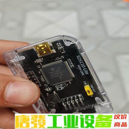 Ti DSP仿真器 xds110 维修询价