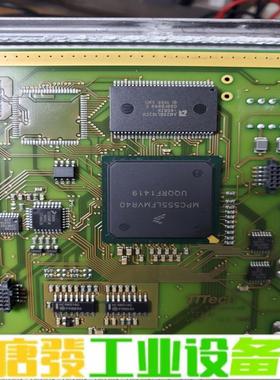 MPC555LFMVR40 维修询价