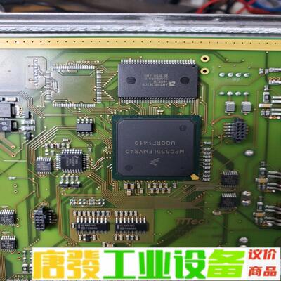 MPC555LFMVR40 维修询价