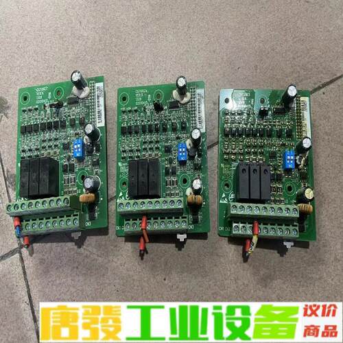 汇川CS70RC1 成色漂亮，包好包邮，38元一张 维修询价