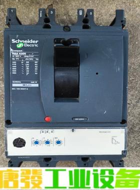 施耐德NSX630N塑壳断路器，LV432893， 维修询价