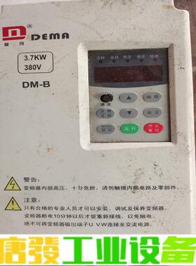 DMB00 03D743A 3.7kw 成色如图 维修询价