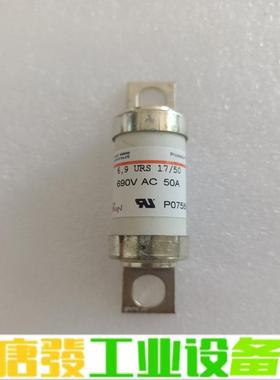 MeRSeN BS17US69V50新能源汽车保险 维修询价