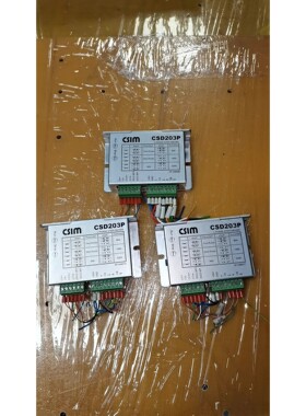 台湾CSIM CSD203PCSD203两相步进驱动器8个咨询维修