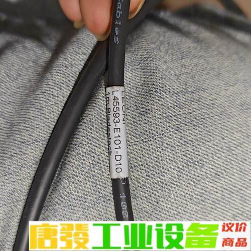 L45593-e101-D10思科堆叠电缆 维修询价