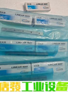 IKO滑块ML12C1HS2加杆子 全新原装正品 维修询价