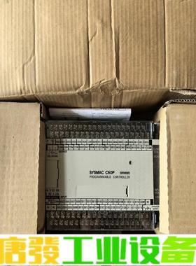 欧姆龙PLC  C60P-CDR-AE 全新两台  维修询价
