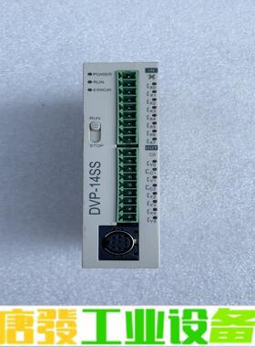 台达模块DVP14SS11R2 维修询价