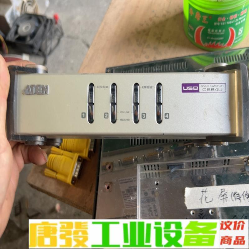 ATEN宏正 CS84U 4口PS2/USB 多电 维修询价