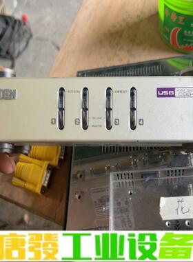 ATEN宏正 CS84U 4口PS2/USB 多电 维修询价