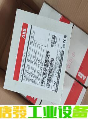 ABBXT1B160 TM160塑壳断路器最新款X 维修询价