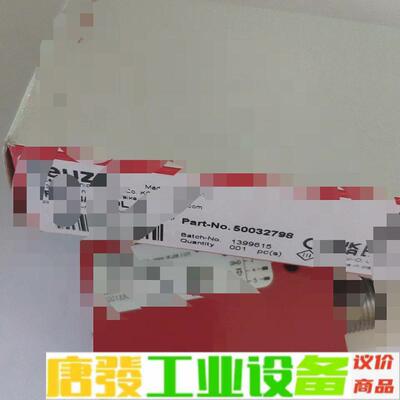 劳易测50032798.德国进口货 维修询价