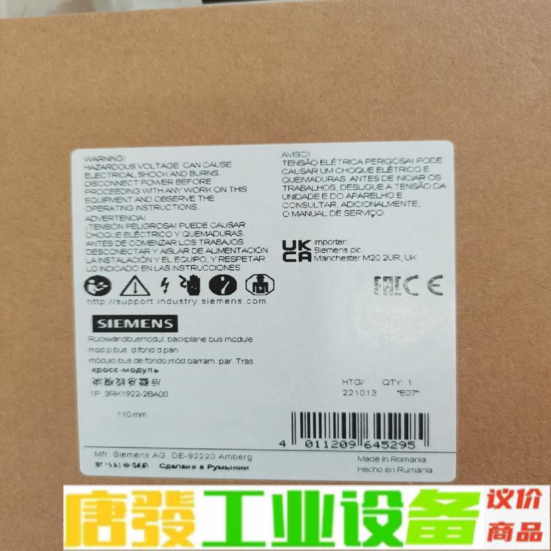 3RK1911-2BE10，450 维修询价