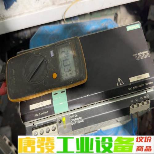 西门子电源盒，型号：1P6EP1437-3BA00 维修询价