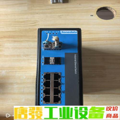 三旺交换机 IES7112G-4GS 通电亮 拆机 维修询价
