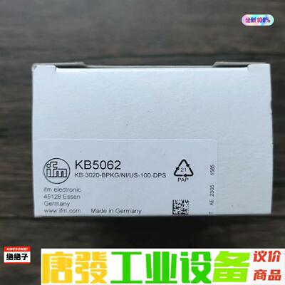 全新原装正品 IFM易福门 KB5062 电容式传感器 实物 议价下单