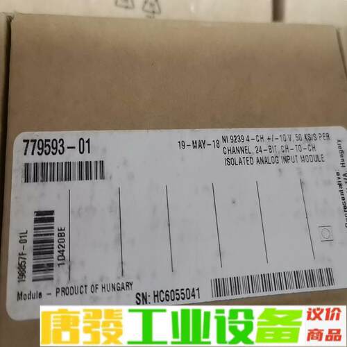 NI 9239 779593-01 原装正品全新  维修询价