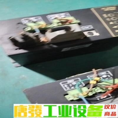 拆机金德驱动器PSDS0434A3-N，现货两台， 维修询价