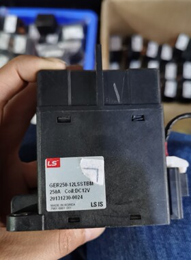 韩国LS  GER250-12LSSTBM  继电器  高压咨询维修咨询维修