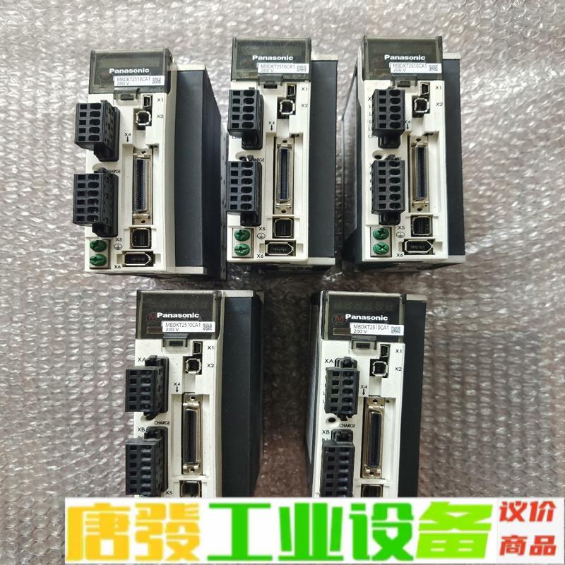 MBDKT2510CA1 松下伺服驱动器二手拆机实 维修询价