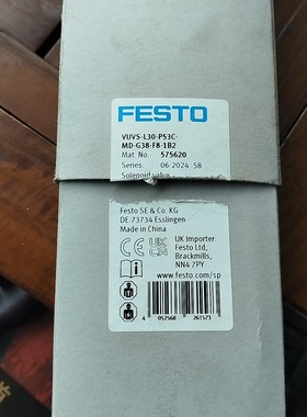费斯托电磁阀  575620   VUVSL30P53C咨询维修