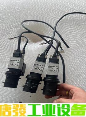 A5201MG50二手拆机大华工业相机，带镜头实物 维修询价