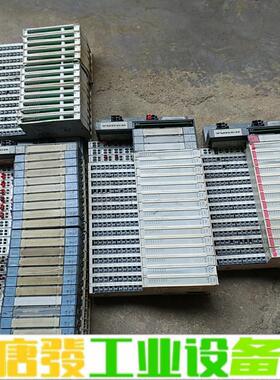 BL20-E8DO-24VDC-0.5A-P 维修询价