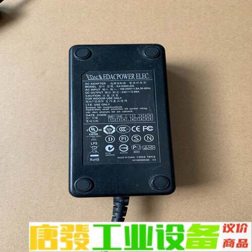 EDAC型号 EA1050D-240 电源适配器 维修询价