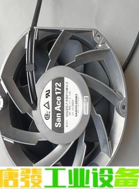 三洋San Ace172 DC48v 0.75A暴 维修询价