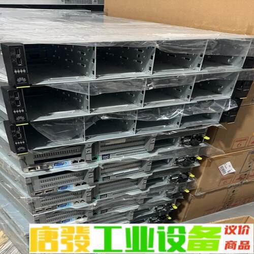 华为 2288hv5 u2版本机器，新到货 维修询价