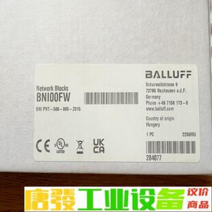 508 巴鲁夫BNI100FW BNI PNT 维修询价