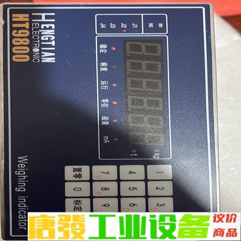 FORTH控制器，EASY-NC，二手拆机，成色实 维修询价